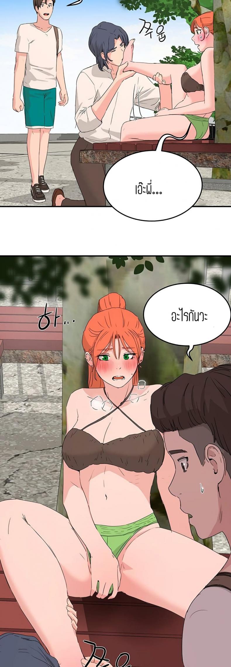 page-18