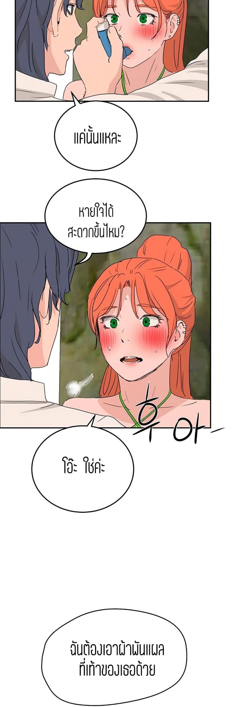 page-27