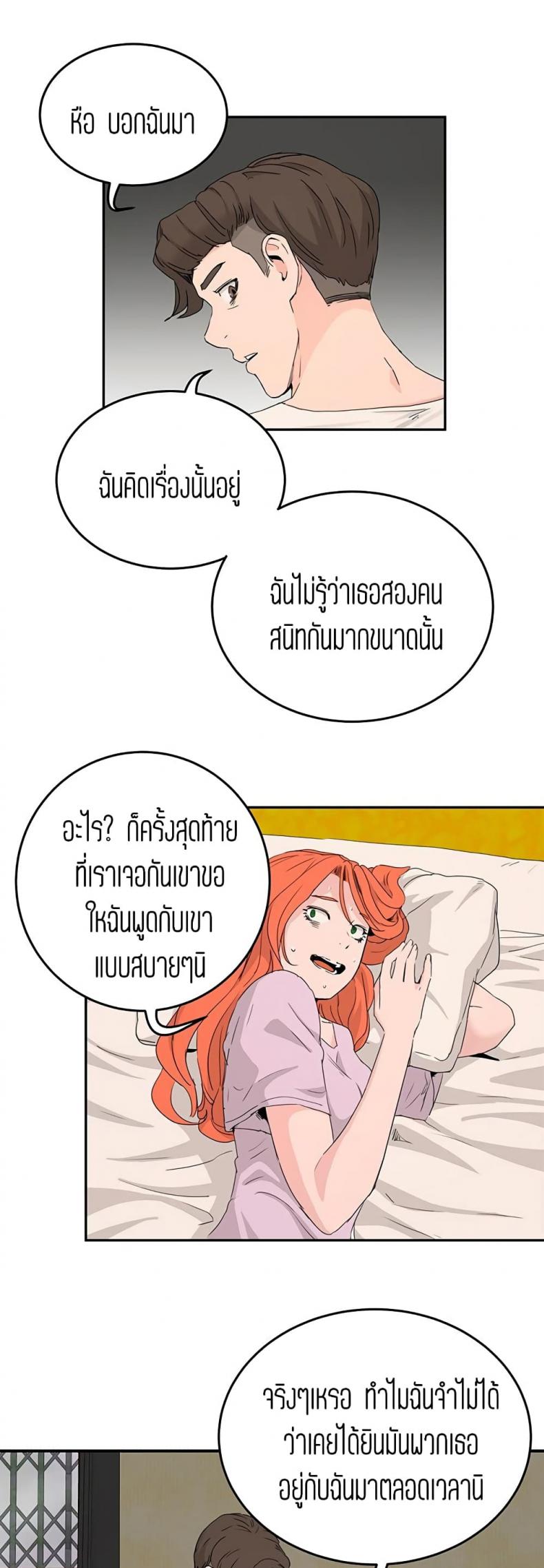 page-36