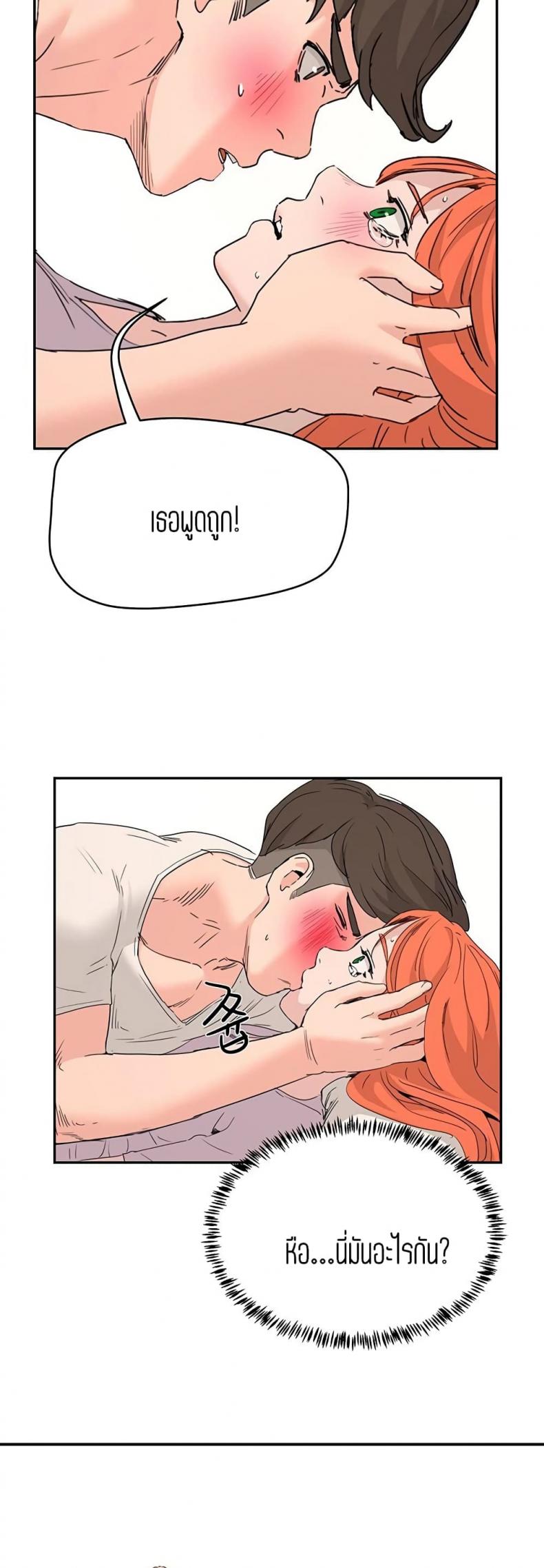 page-40