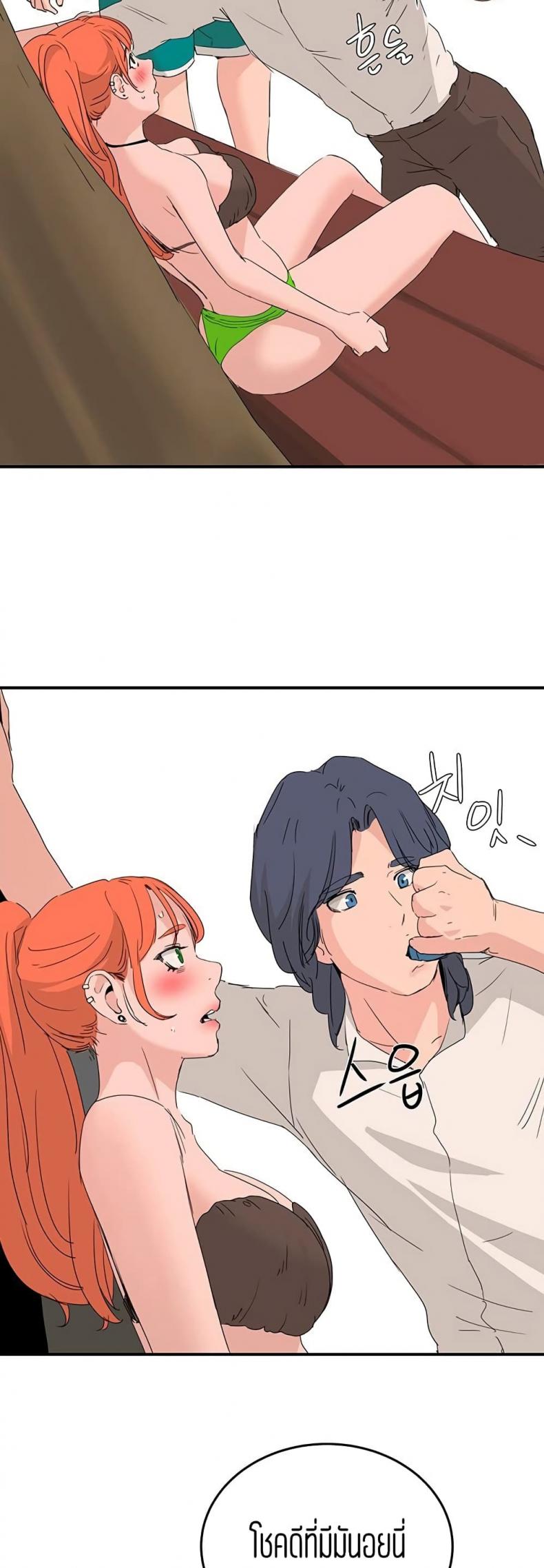page-25