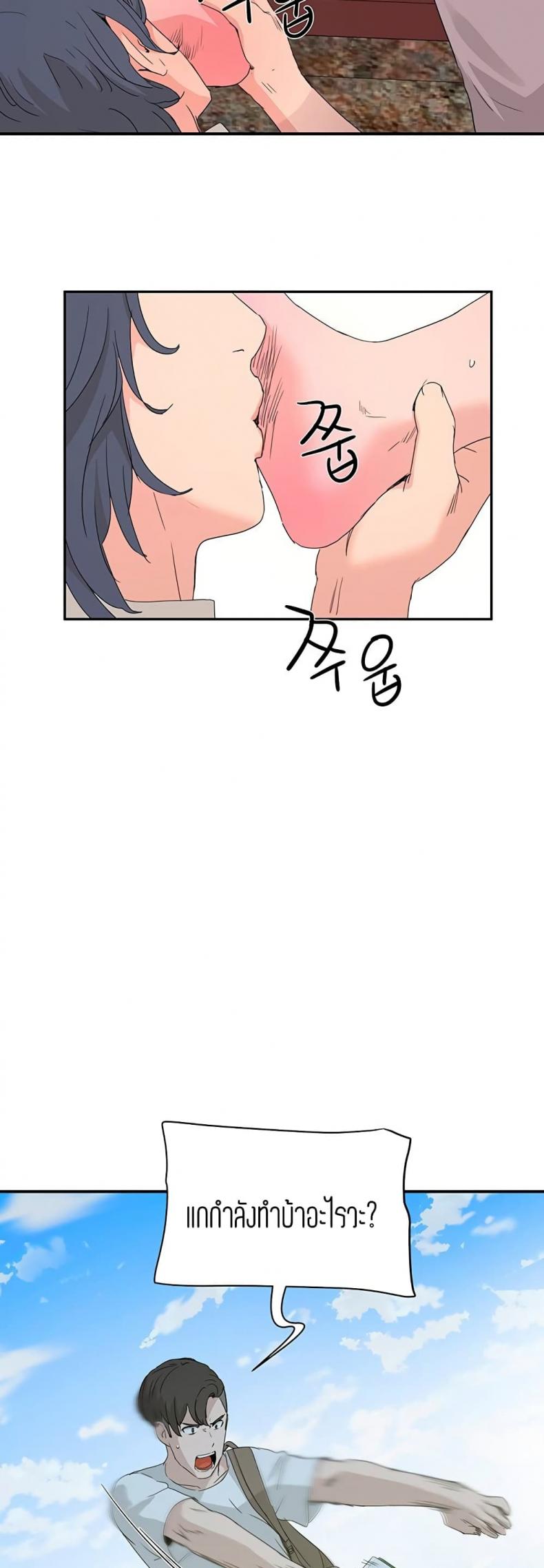 page-19