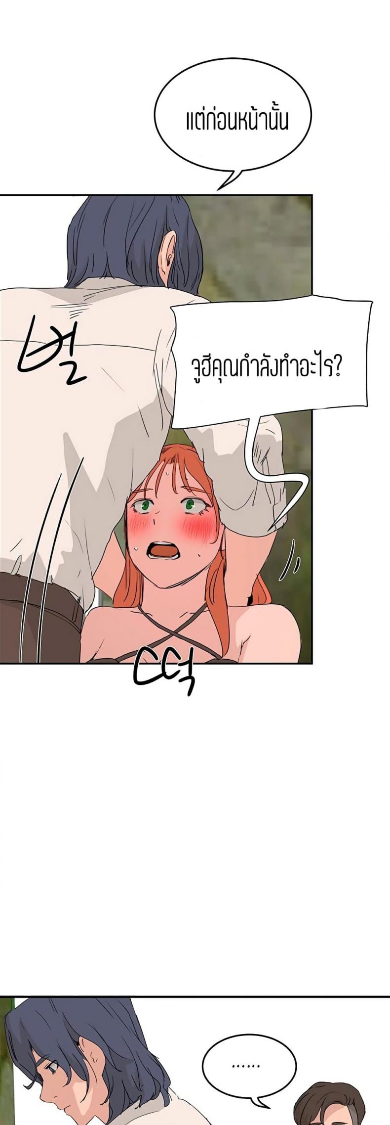 page-28