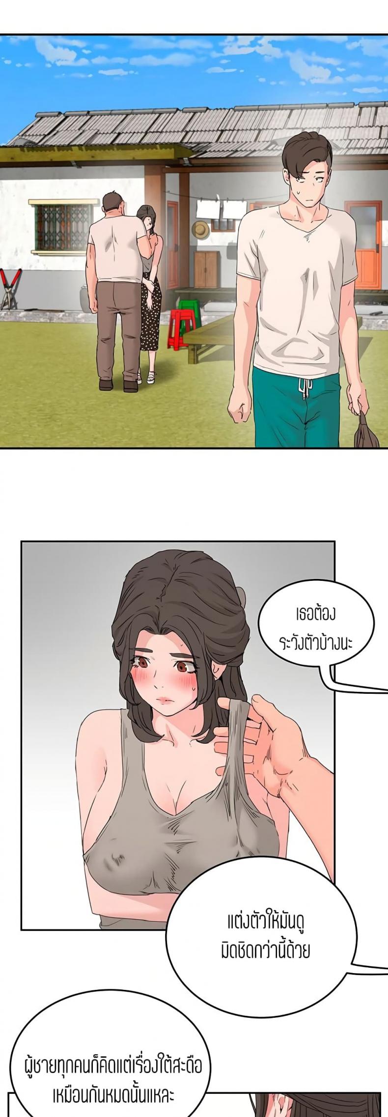 page-4