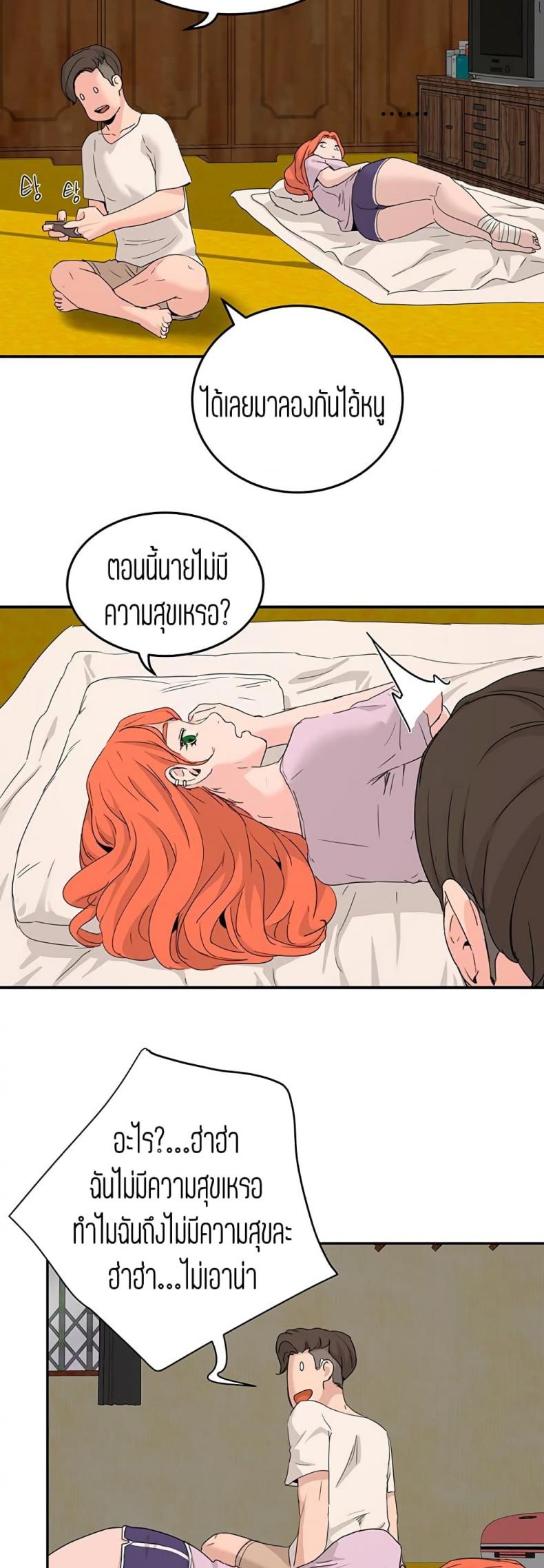 page-34