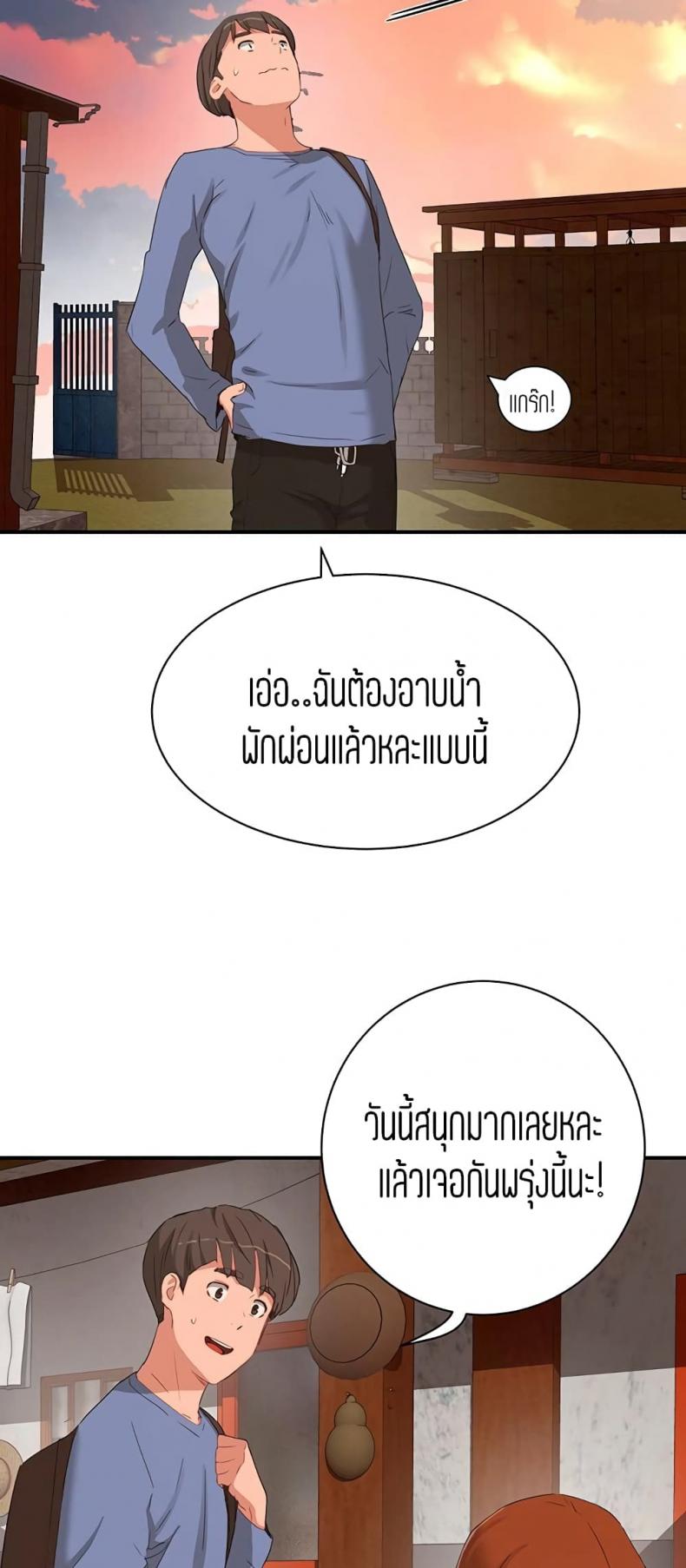 page-46