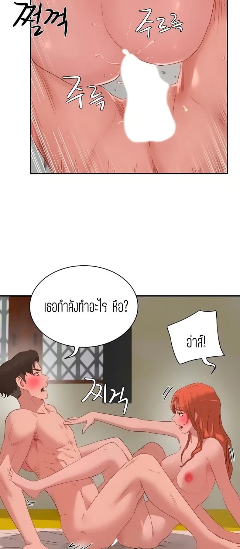 page-11