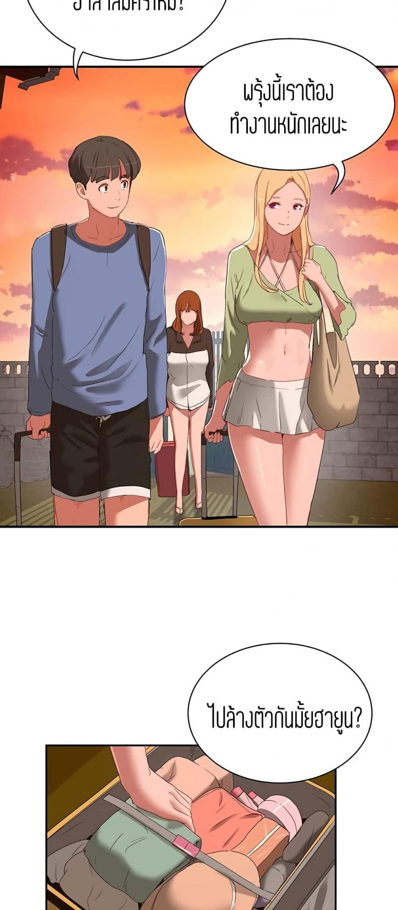 page-44