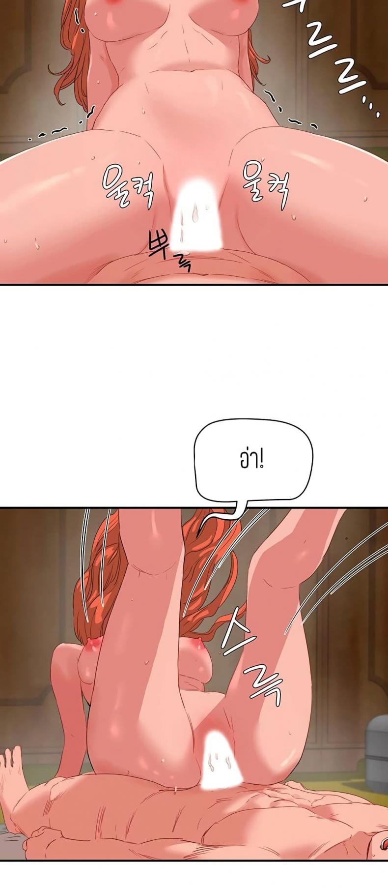 page-38