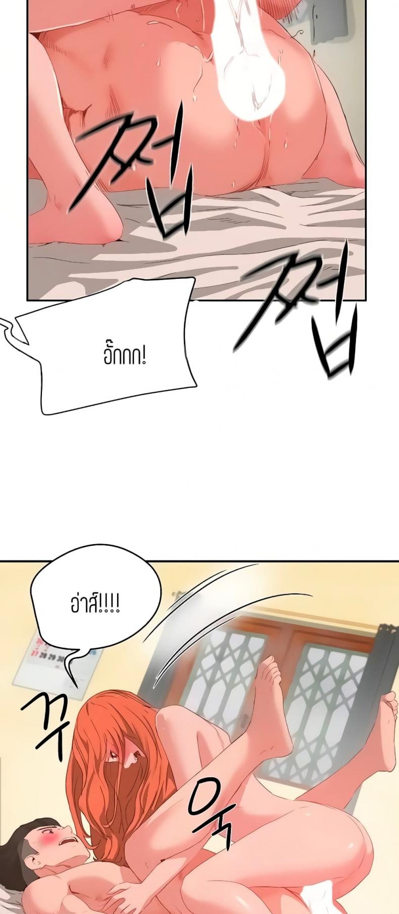 page-16