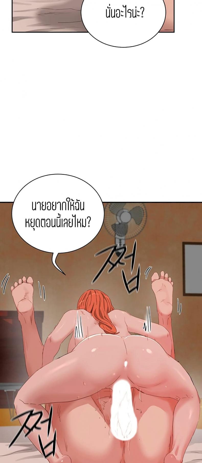 page-20