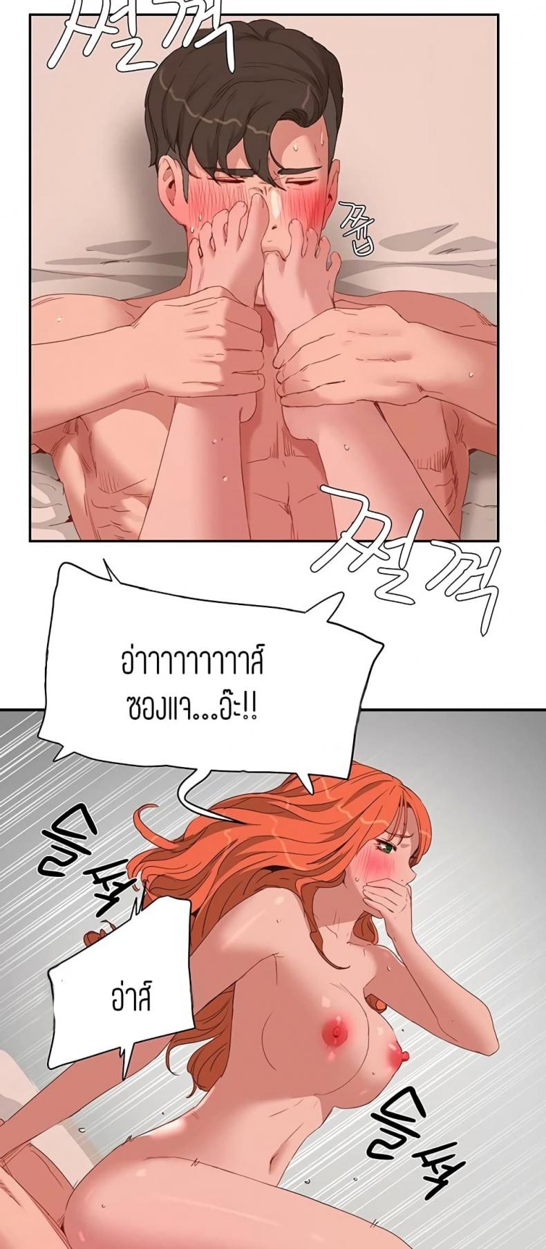 page-30