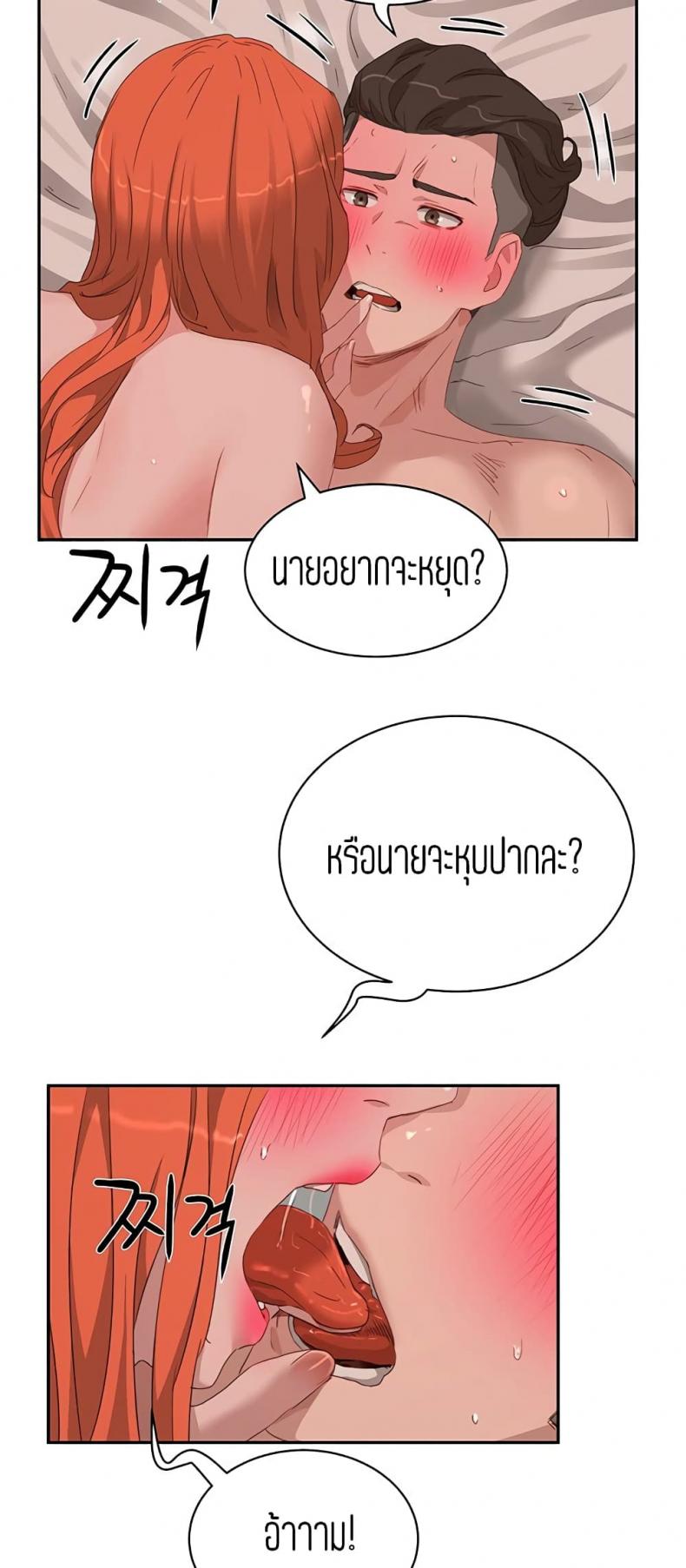 page-22