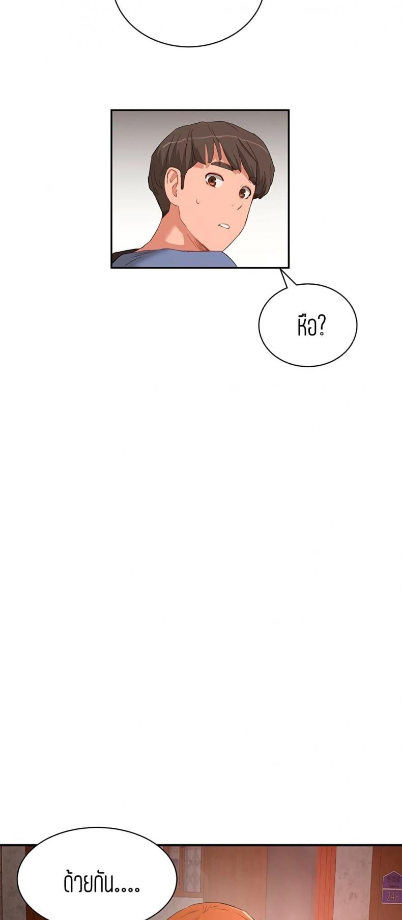 page-49
