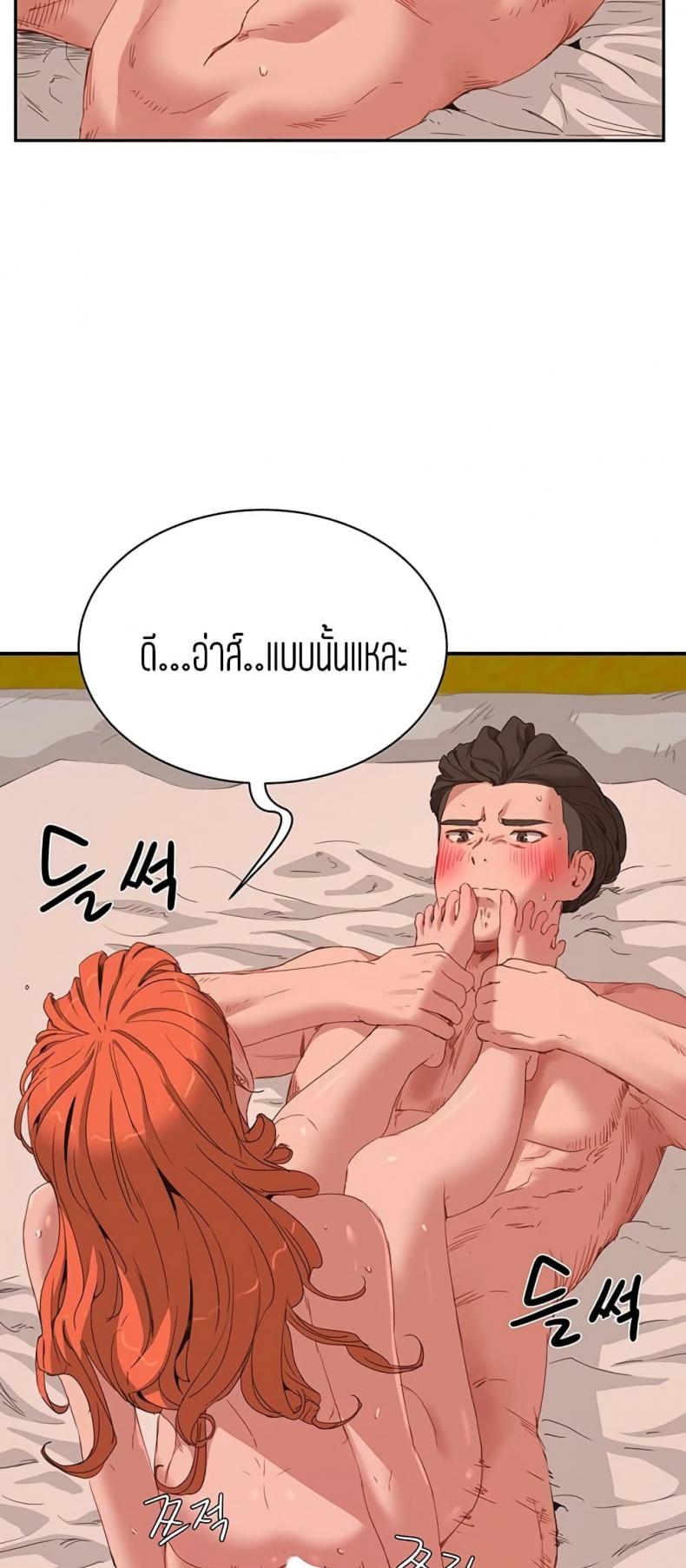 page-28