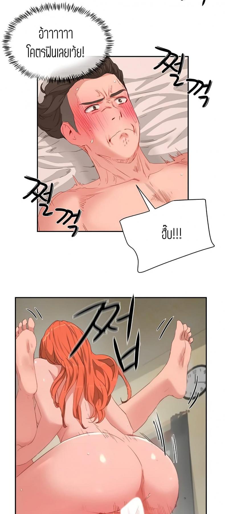 page-15