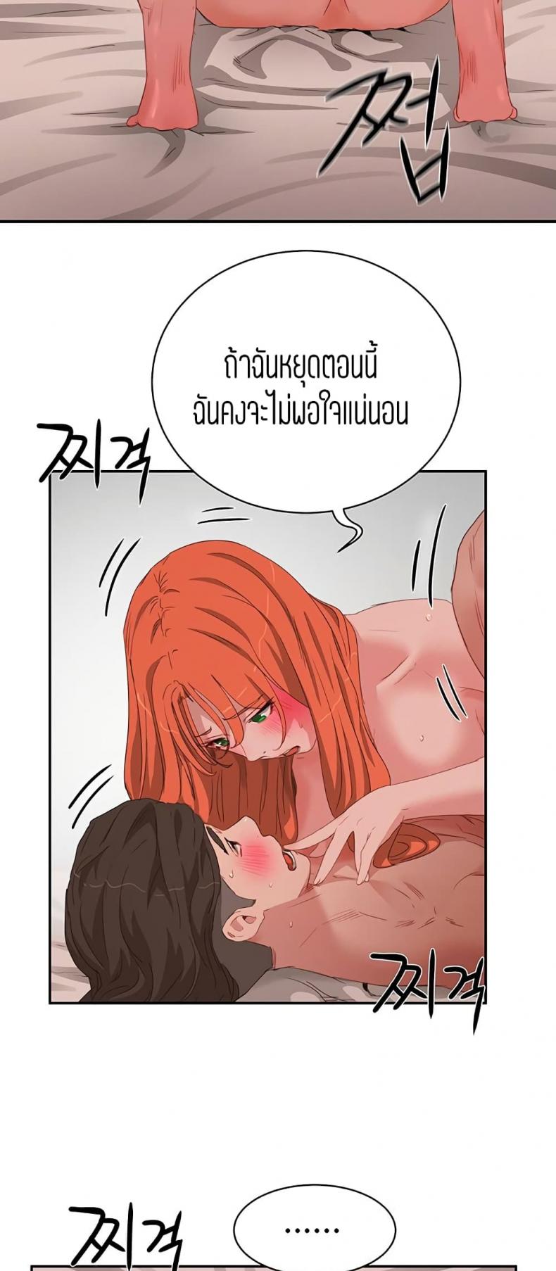 page-21