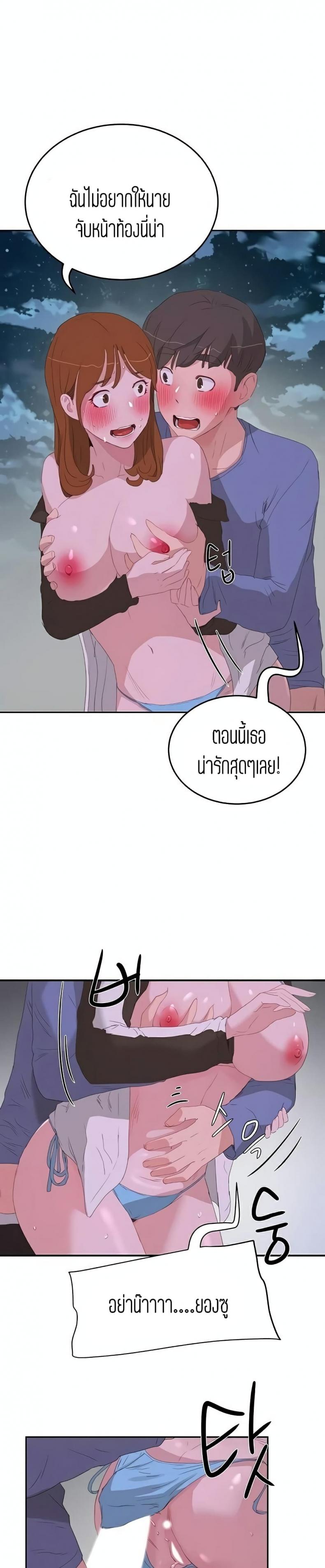 page-16