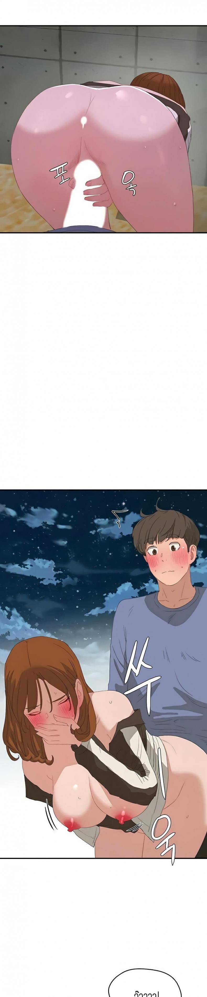 page-19