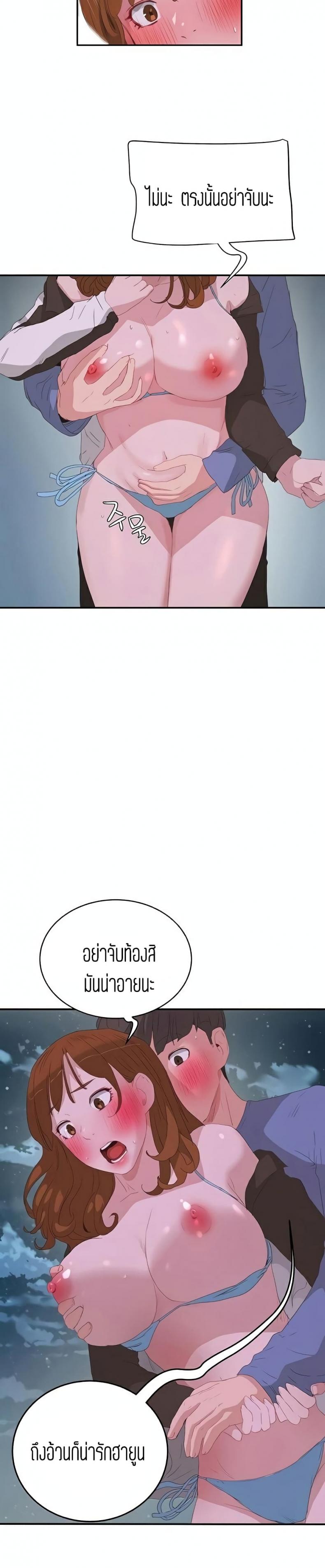page-15