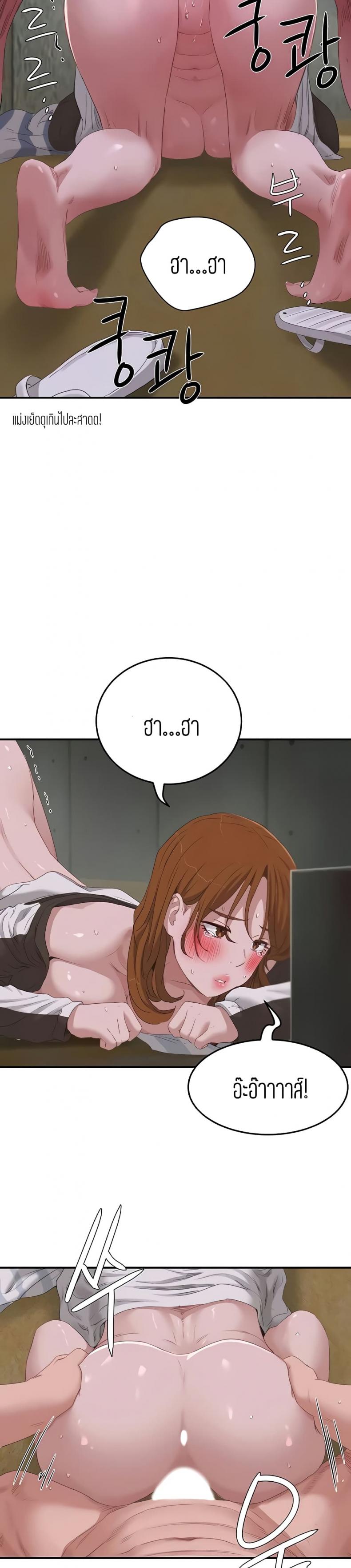 page-11