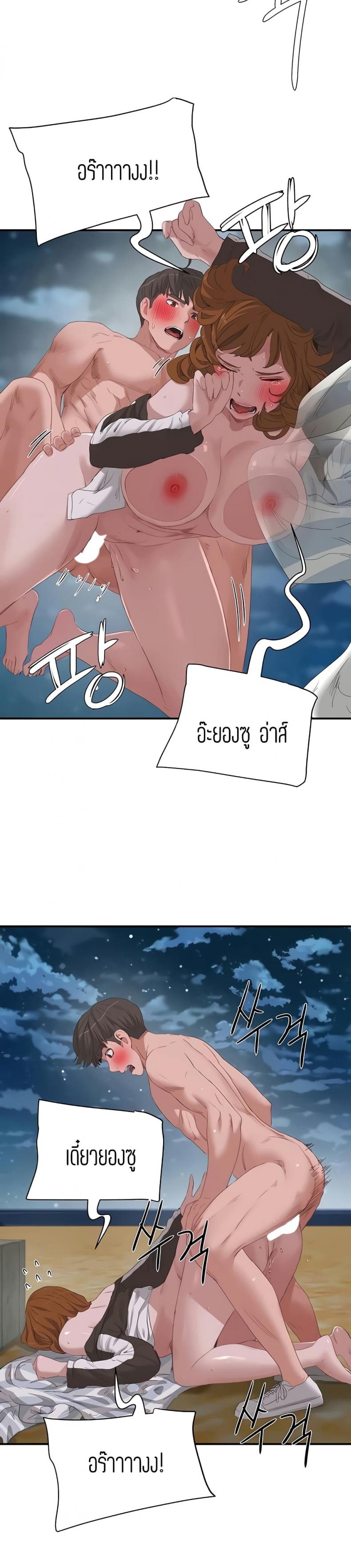 page-12