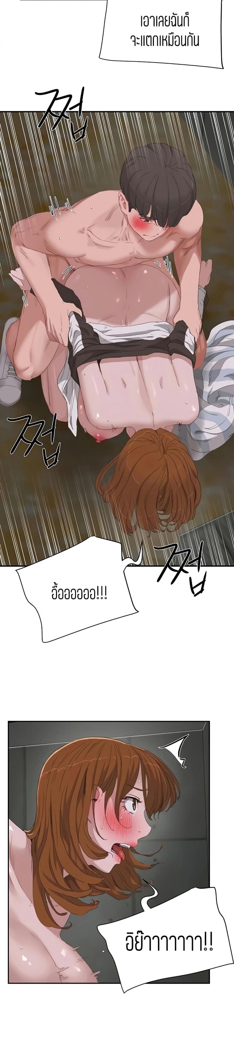 page-16