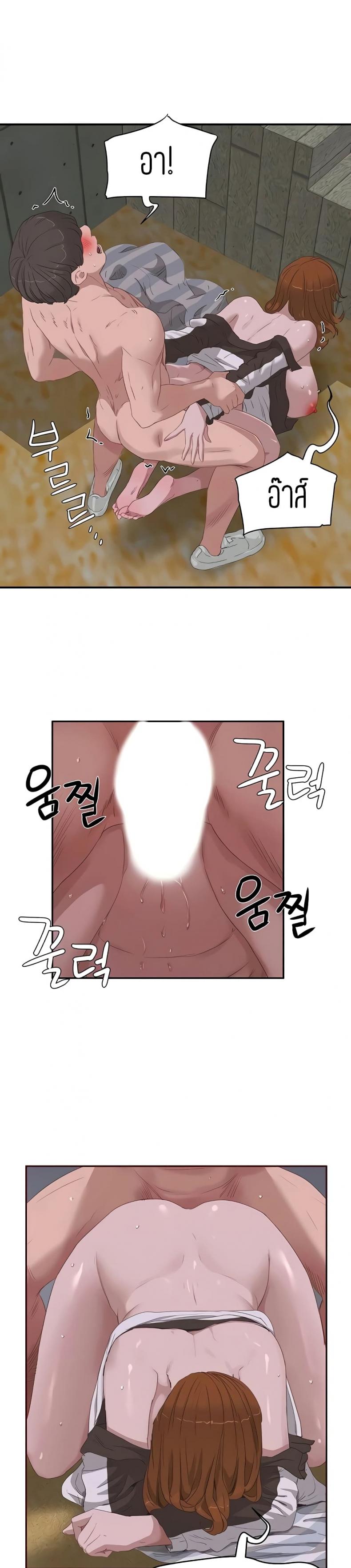 page-17