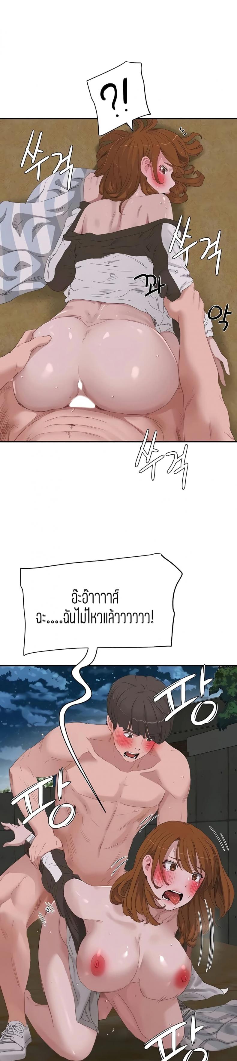 page-13