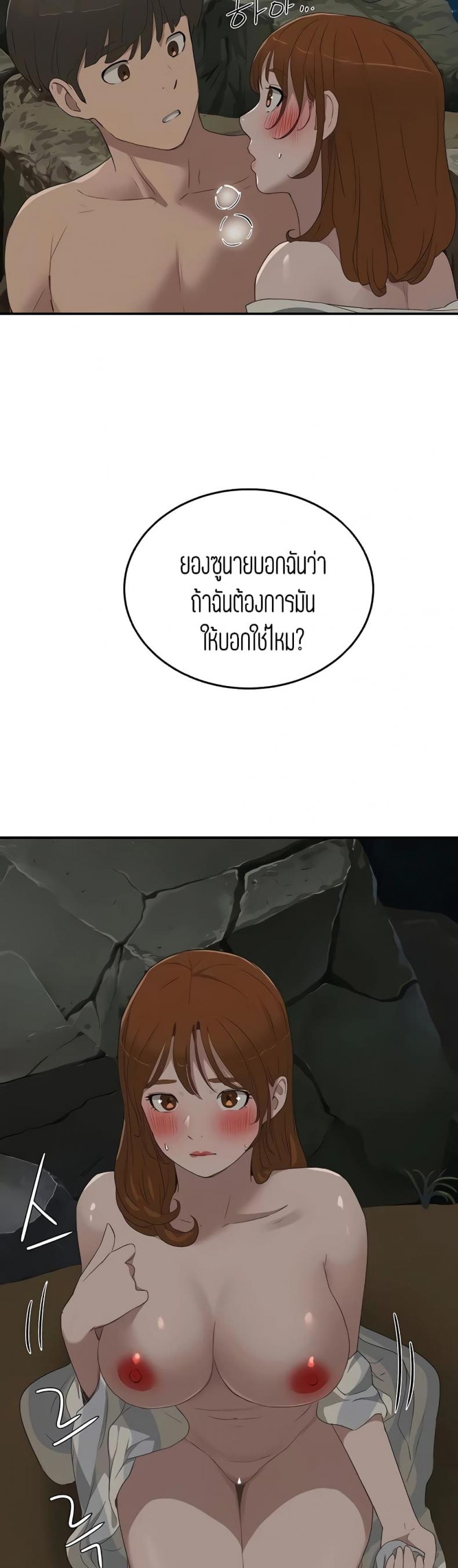 page-22