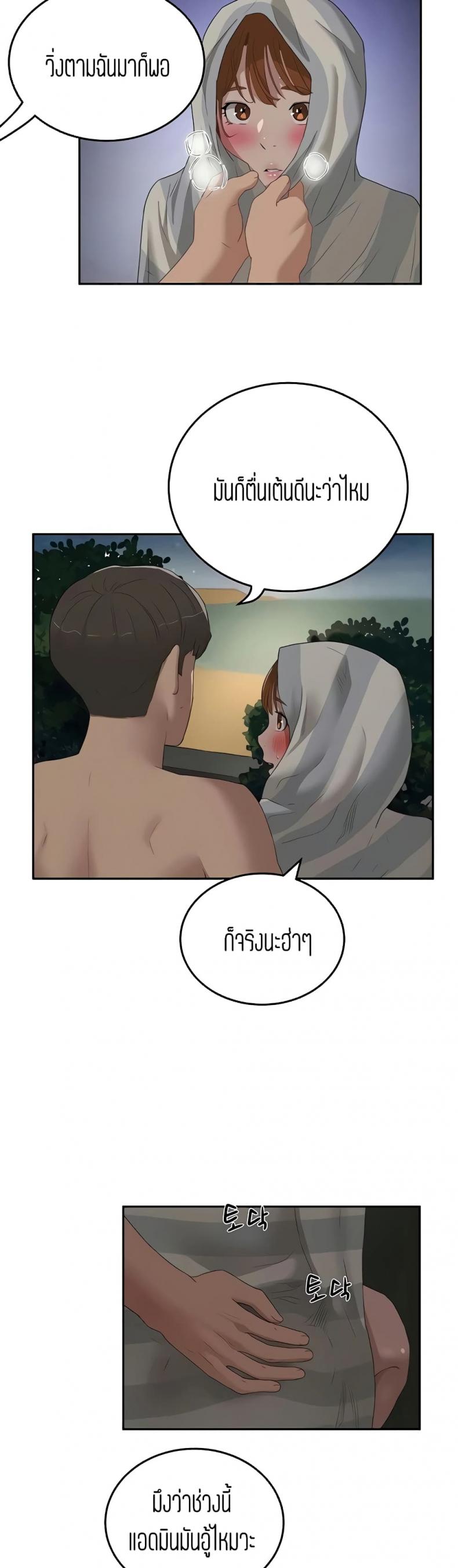 page-15