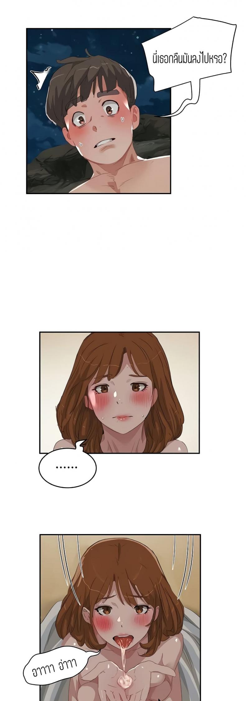 page-18