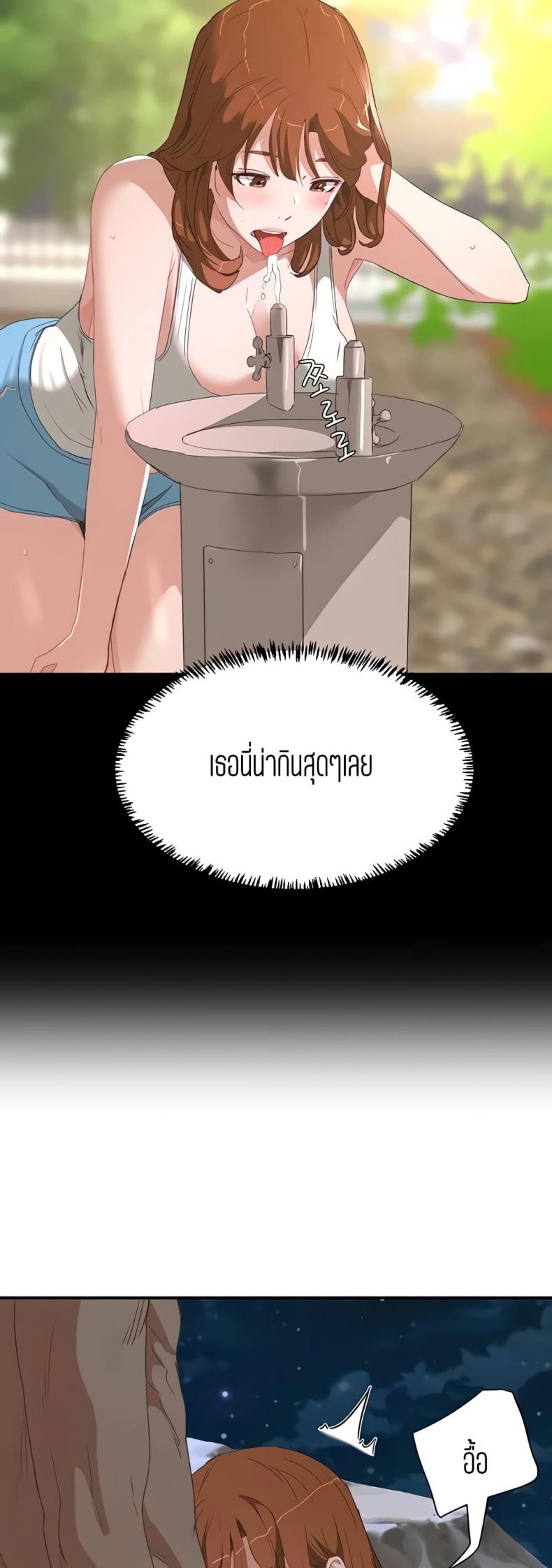 page-16