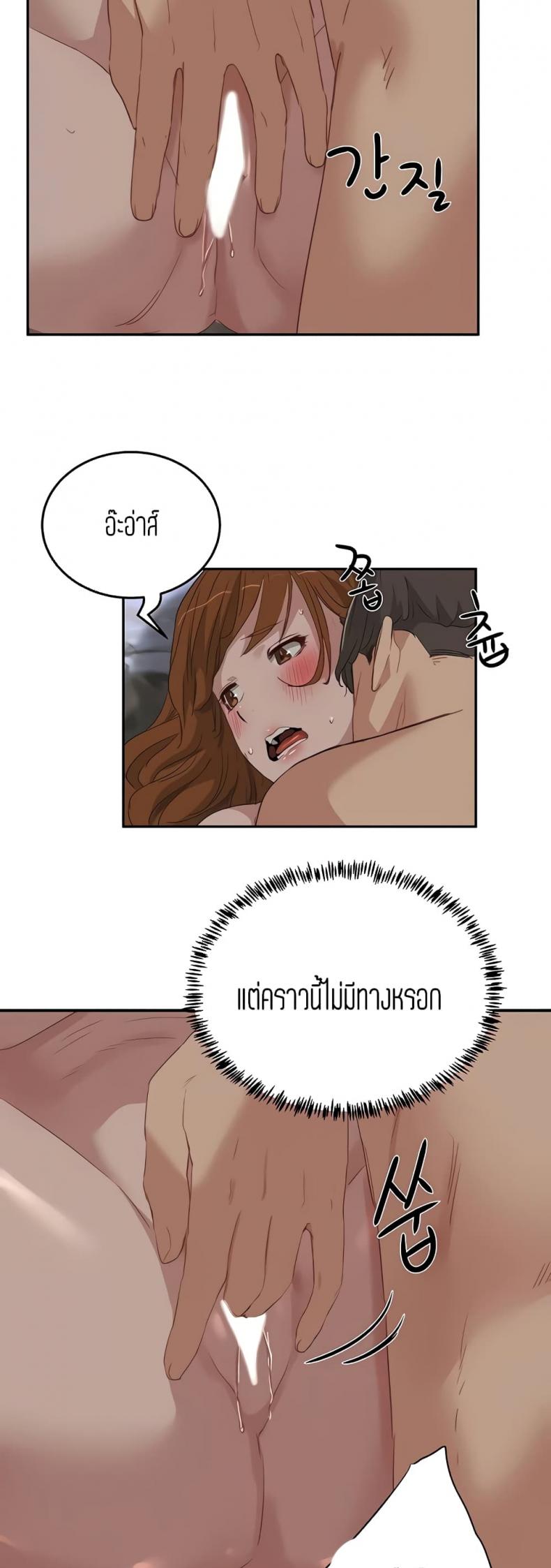 page-25