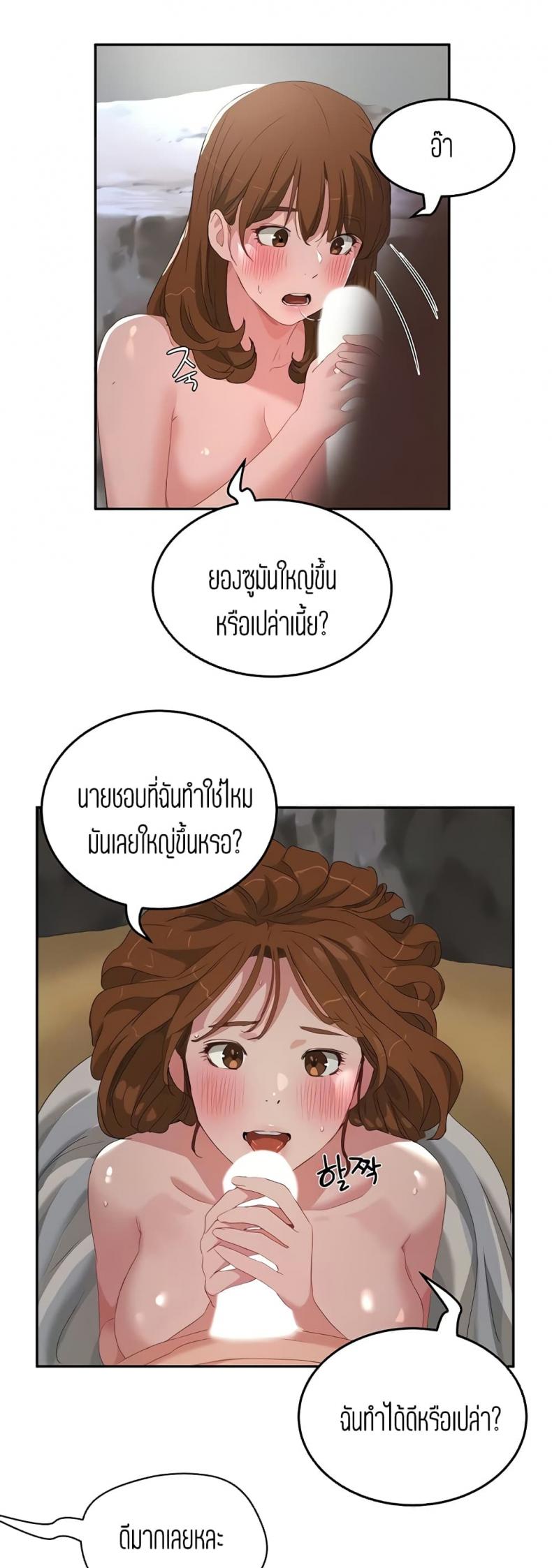 page-4