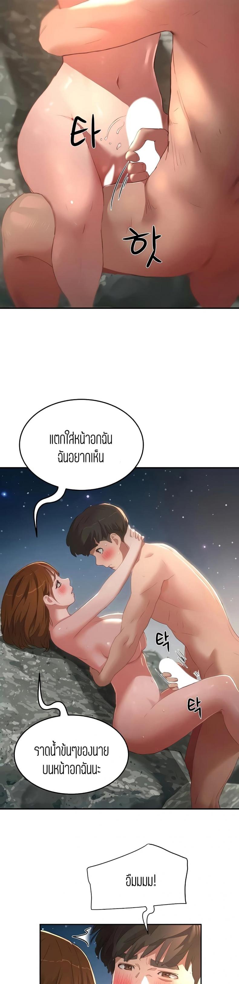 page-12