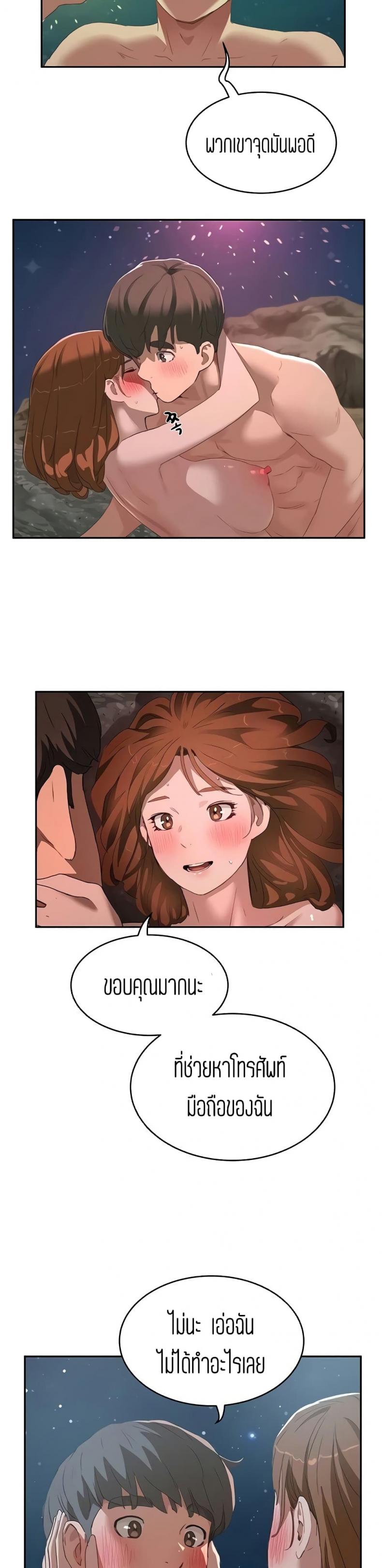 page-17