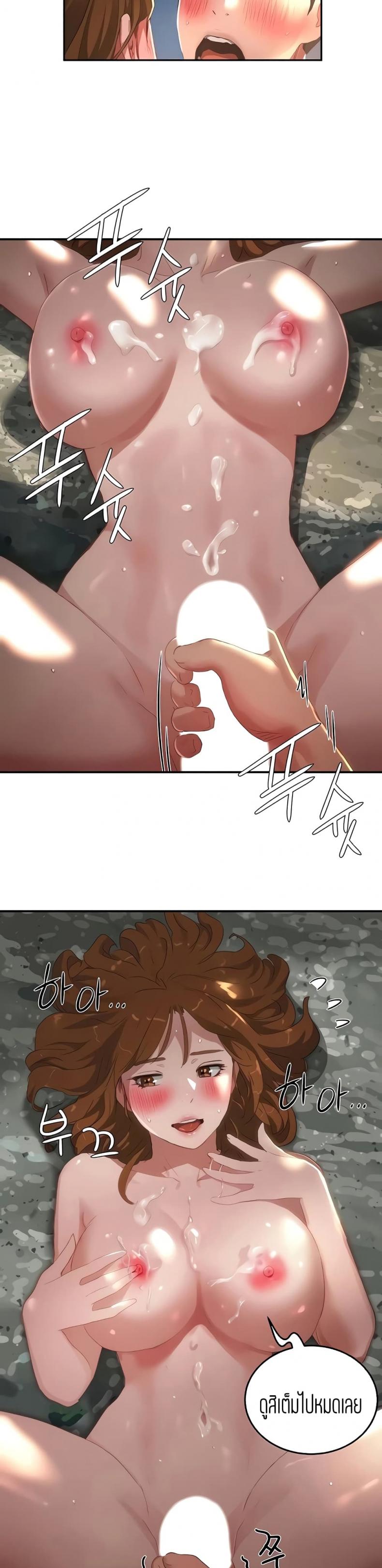 page-13