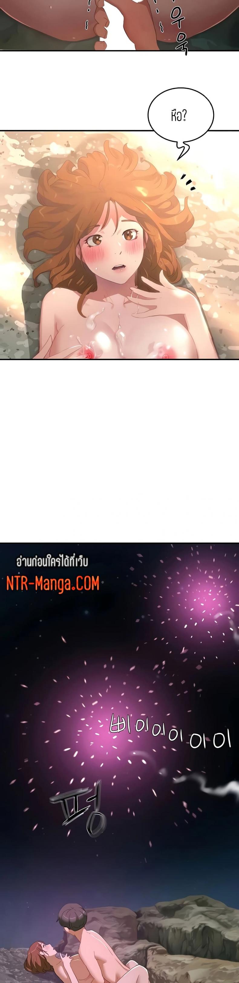 page-14