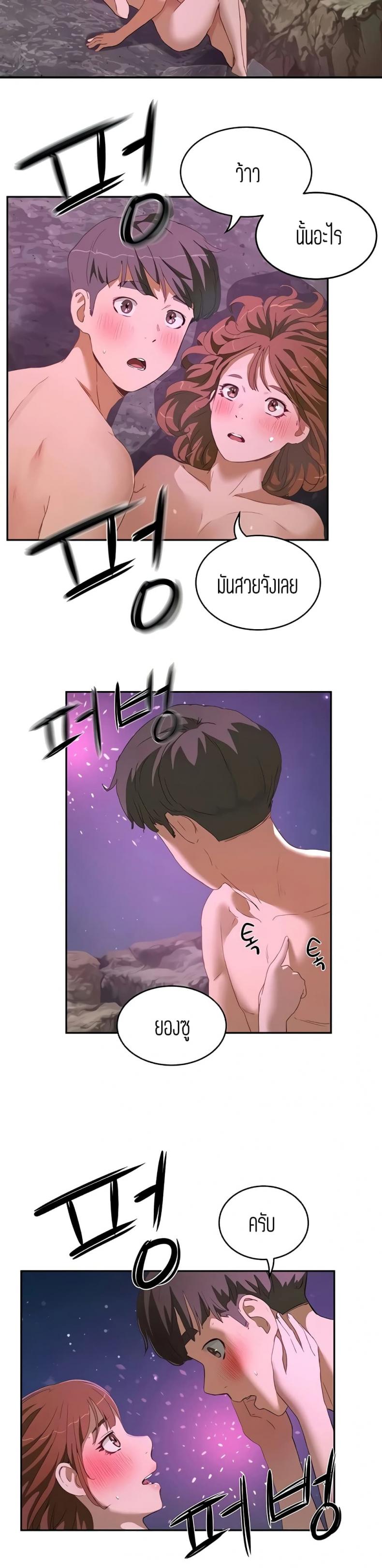 page-15