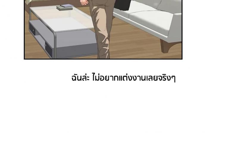 page-24