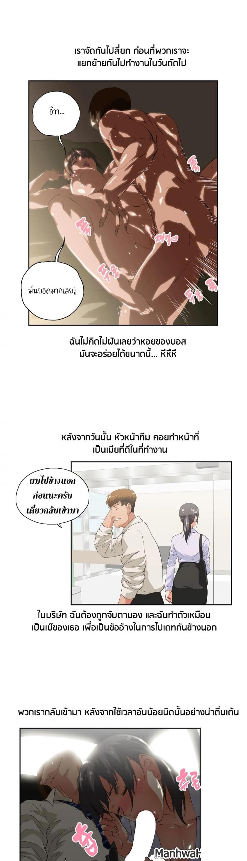 page-11