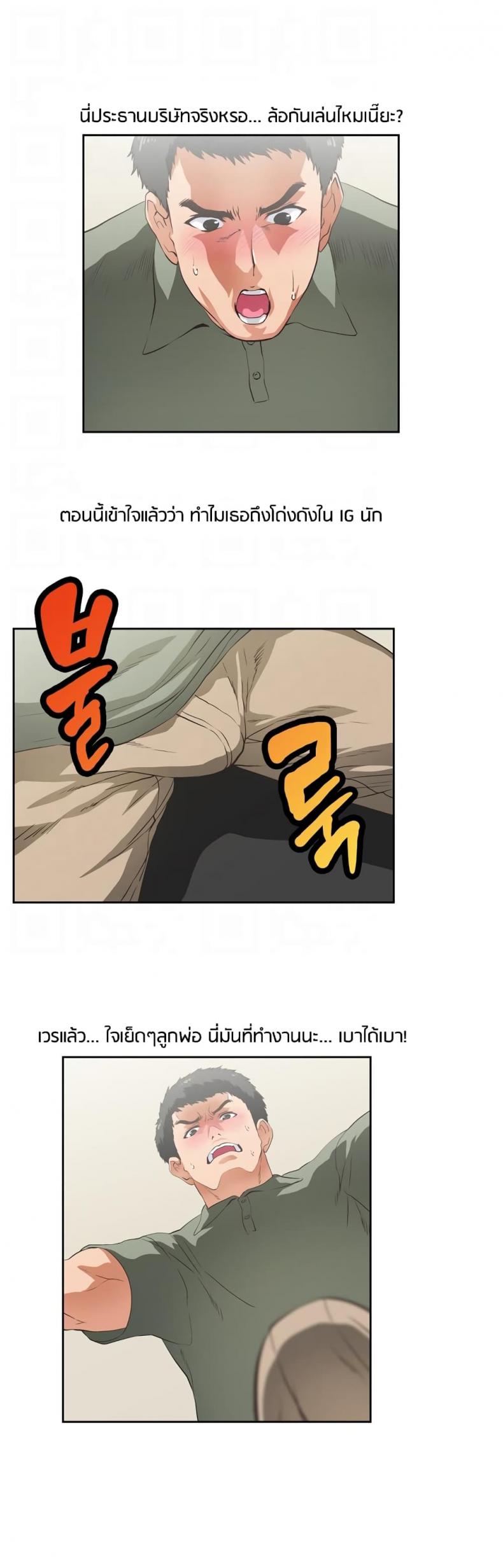 page-16