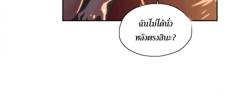page-30