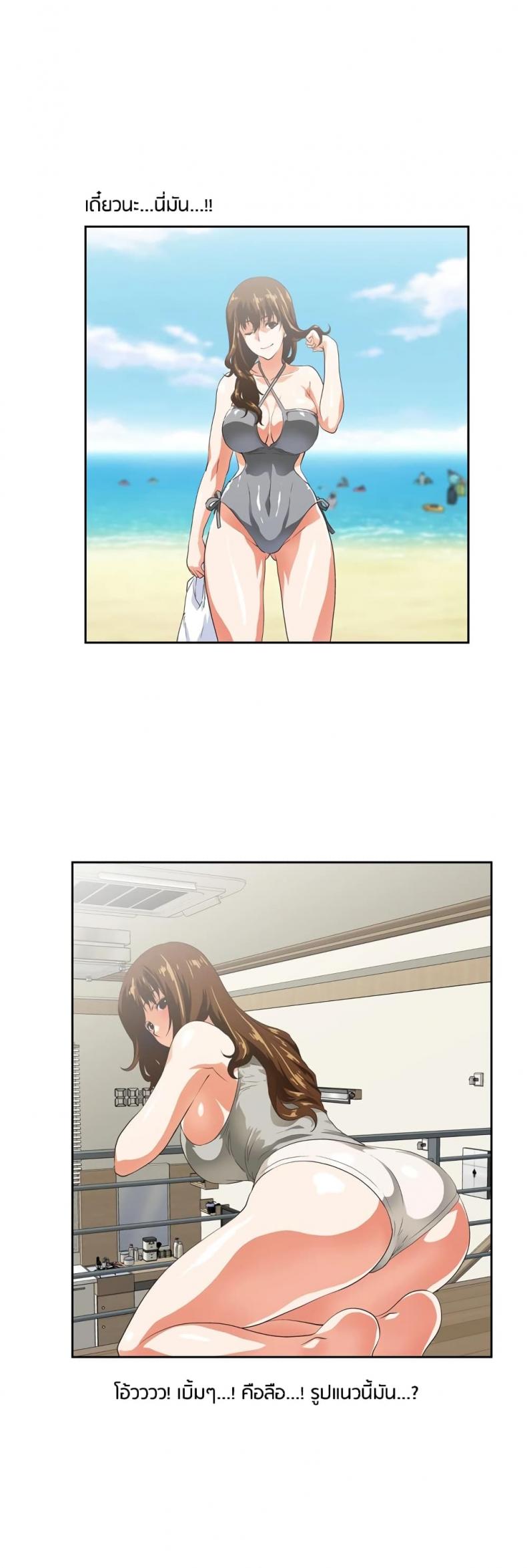 page-15