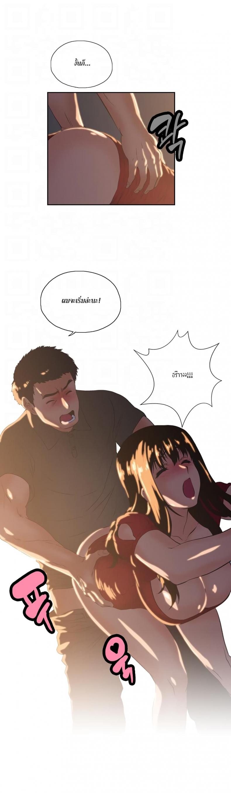 page-21