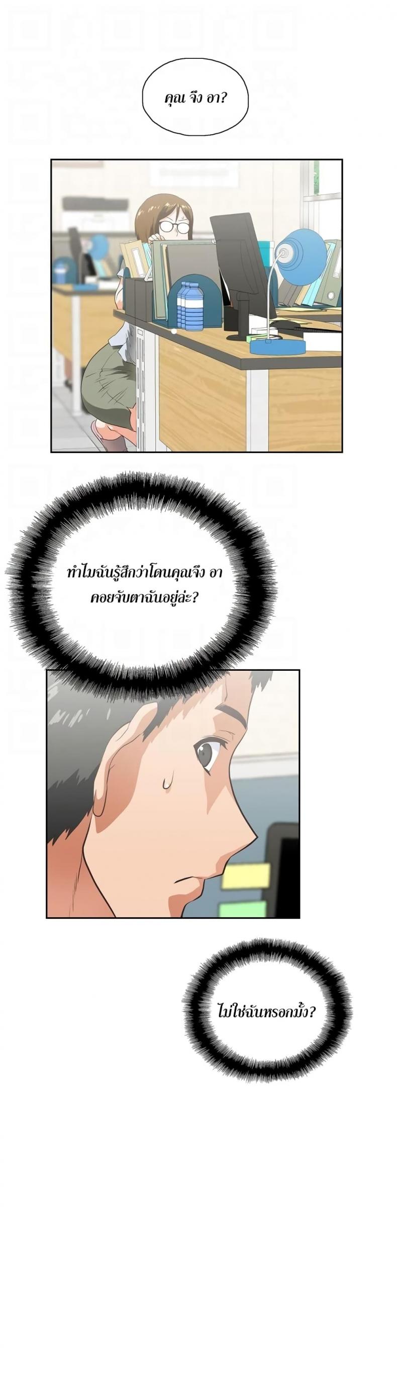 page-16