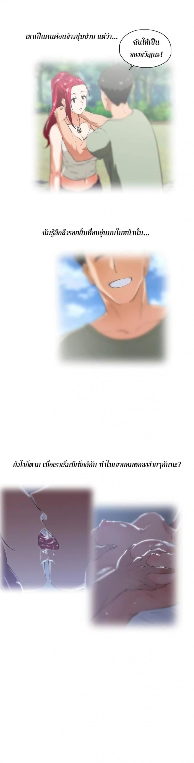 page-22