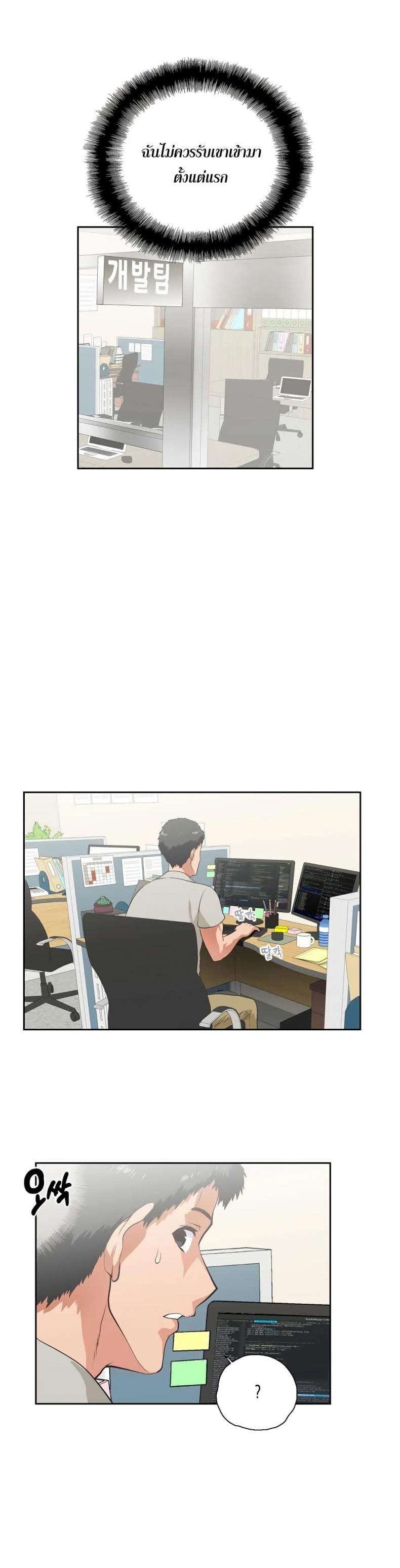 page-15