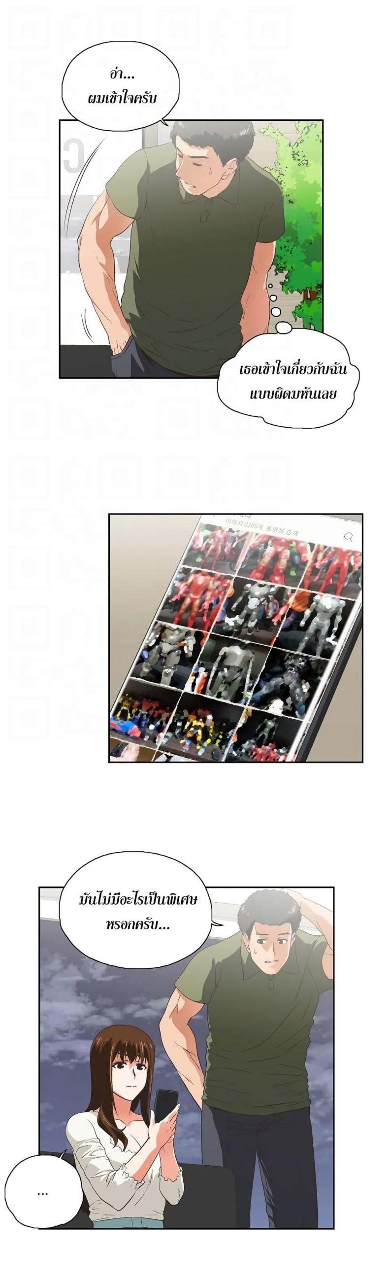 page-16